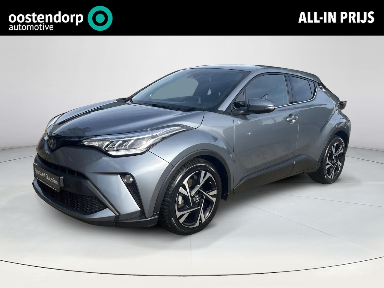 Toyota C-HR - 1.8 Hybrid Executive 1.8 Hybrid Executive - AutoWereld.nl