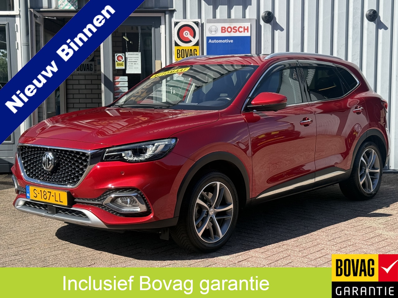MG EHS - 1.5 TGDI Luxury | 1e EIGENAAR | TREKHAAK | CAMERA | PANO | NAVI | - AutoWereld.nl