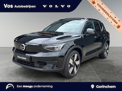 Volvo EX40 - Single Motor Extended Range Ultra Europa 82 kWh