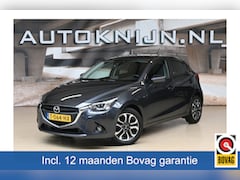 Mazda 2 - 2 1.5 Skyactiv-G TS+ | LED | Cruise | PDC | Stoelverwarming |