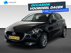 Mazda 2 - 2 1.5 SKYACTIV-G 90PK Luxury