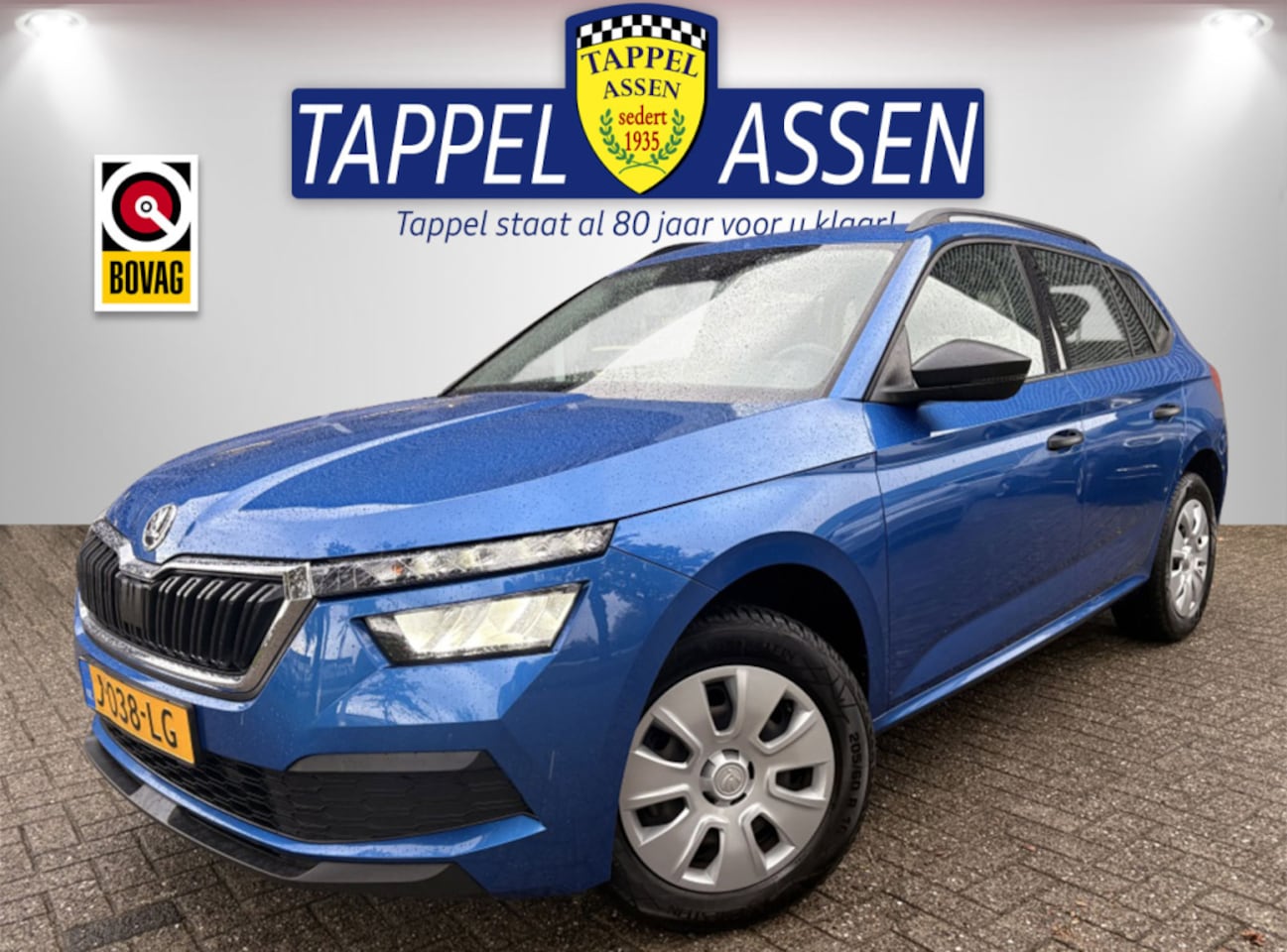 Skoda Kamiq - 1.0 TSI Active 1.0 TSI Active - AutoWereld.nl