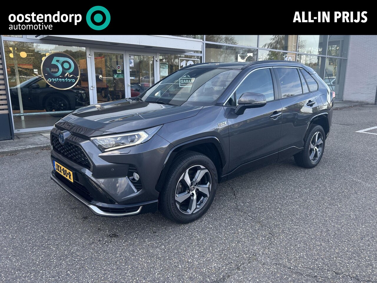 Toyota RAV4 - 2.5 Plug-in Hybrid AWD Style - AutoWereld.nl