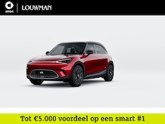 Smart #1 - 1 Premium 66 kWh | Head-up display | Beats audio | Adapt. cruise control | 360 ° camera |