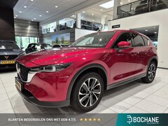 Mazda CX-5 - 2.0 SkyActiv-G 165 Luxury | Trekhaak | BOSE-Audio | Stoelverwarming & Ventilatie | 360° Ca