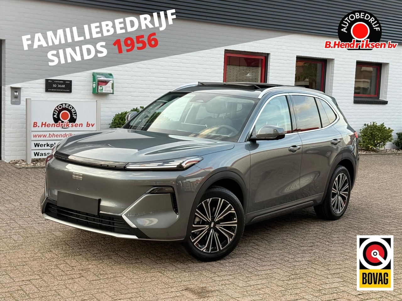 Geely Starray EM-i - 1.5 MAX+ 262 PK Plug in Hybrid/ Nieuwe voorraad auto/ 136 KM elektrisch bereik/ Adaptieve - AutoWereld.nl