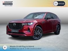 Mazda CX-60 - 2.5 e-SkyActiv PHEV Homura Plus | Modeljaar 2026| € 7.000, - VOORRAADKORTING