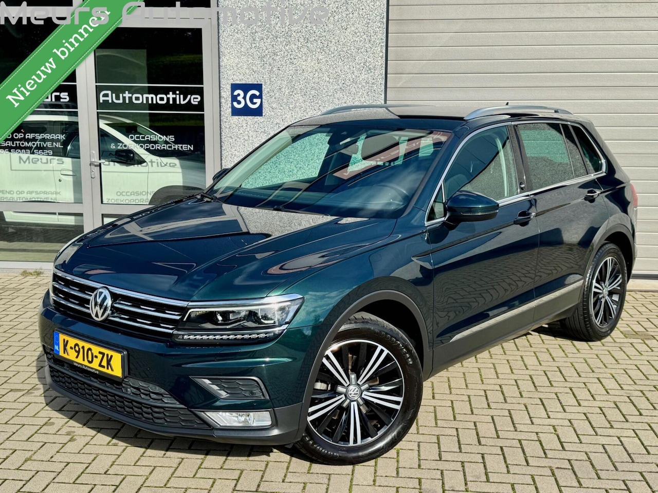 Volkswagen Tiguan - 1.4 TSI ACT ACC/Dynaudio/CarPlay/Trekh/Adap.LED - AutoWereld.nl