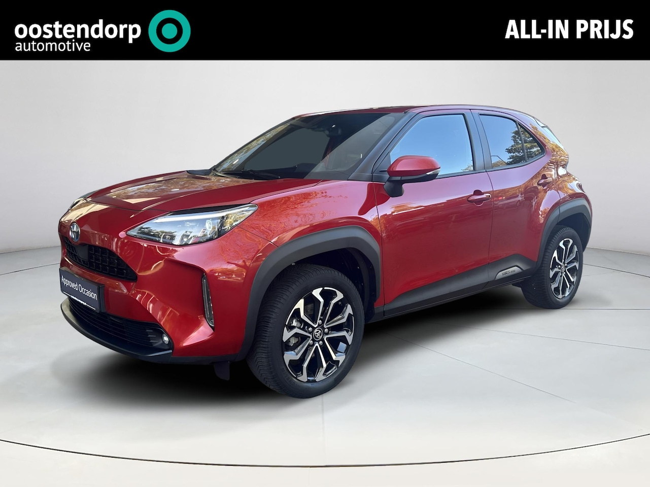 Toyota Yaris Cross - 1.5 Hybrid First Edition 1.5 Hybrid First Edition - AutoWereld.nl