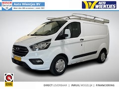 Ford Transit Custom - 2.0 TDCI | L1H1 Trend 3-Pers | Airco | Cruise | Trekhaak