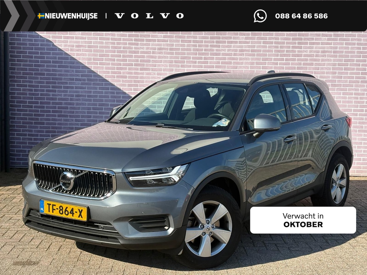 Volvo XC40 - 2.0 T4 | 1ste Eigenaar | Dealer onderhouden | 190PK | Regensensor | Navigatie | Bluetooth - AutoWereld.nl