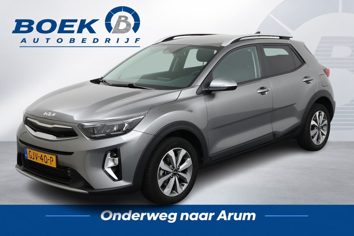 Kia Stonic - 1.0 T-GDi MHEV DynamicPlusLine KEYLESS | LED | VIRTUAL | ECC - AutoWereld.nl