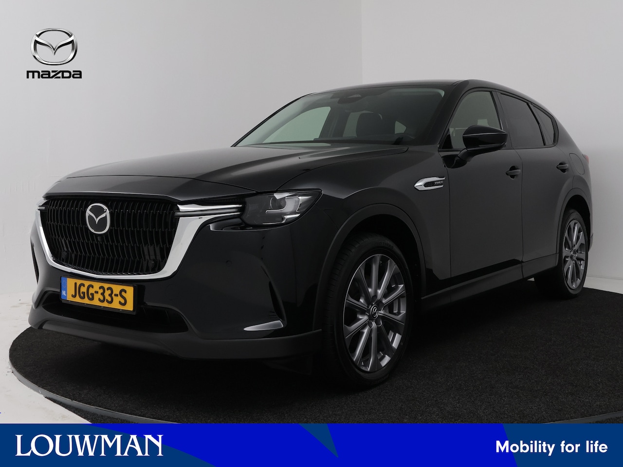 Mazda CX-60 - 2.5 e-SkyActiv PHEV Exclusive-line Business Edition Wordt verwacht; bezichtiging op afspra - AutoWereld.nl