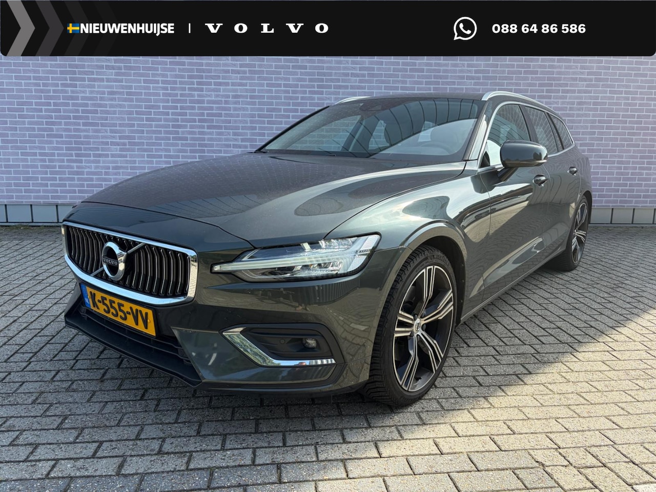 Volvo V60 - 2.0 B4 Inscription | Trekhaak | Harman/Kardon | Elektrische stoelen met memory | Adaptieve - AutoWereld.nl