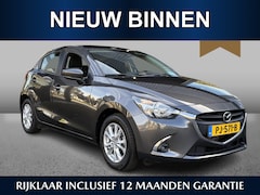 Mazda 2 - 2 1.5 Skyactiv-G Dynamic Cruise Control | Airco | Trekhaak | Parkeersensoren