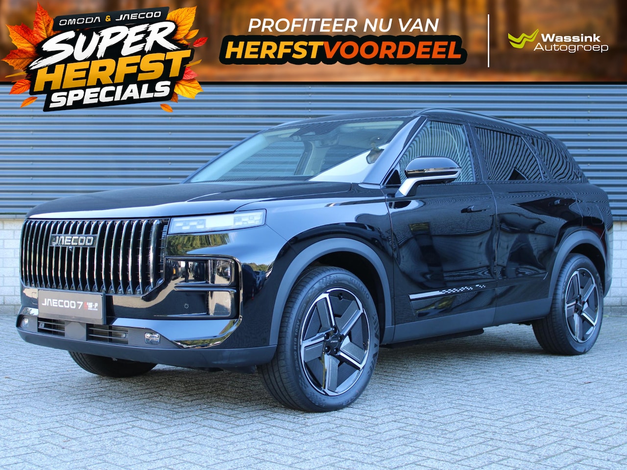 Jaecoo 7 - 1.5 TGDI SHS-P Exclusive - AutoWereld.nl