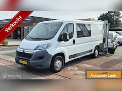 Citroën Jumper - bestel 35 2.2 HDI L2H1 DC AIRCO TREKHAAK