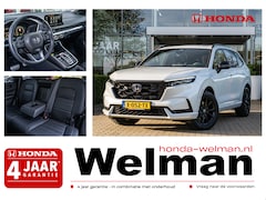 Honda CR-V - 2.0i e:PHEV ADVANCE TECH - PLUG IN HYBRID - TREKHAAK