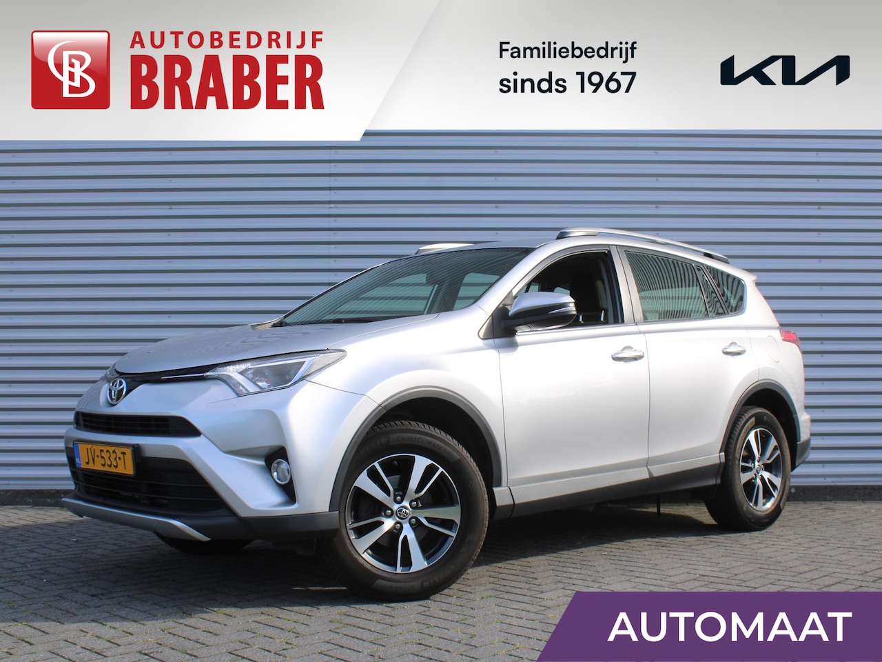 Toyota RAV4 - 2.0 VVT-i AWD Dynamic | 17" LM | Airco | Navi | Camera | Trekhaak | Automaat | - AutoWereld.nl