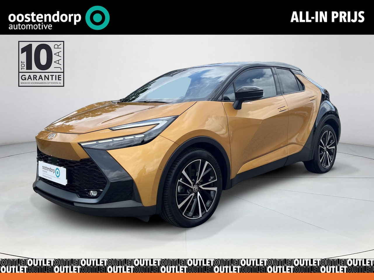 Toyota C-HR - 2.0 Plug-in Hybrid 220 Première Edition | All-in prijs | Automaat | Panoramadak | Adaptive - AutoWereld.nl