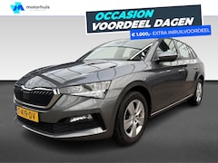 Skoda Scala - 1.0 TSI Greentech 110pk Ambition