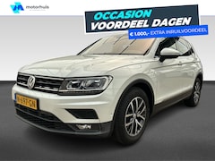 Volkswagen Tiguan - 1.4 TSI ACT Comfortline Business