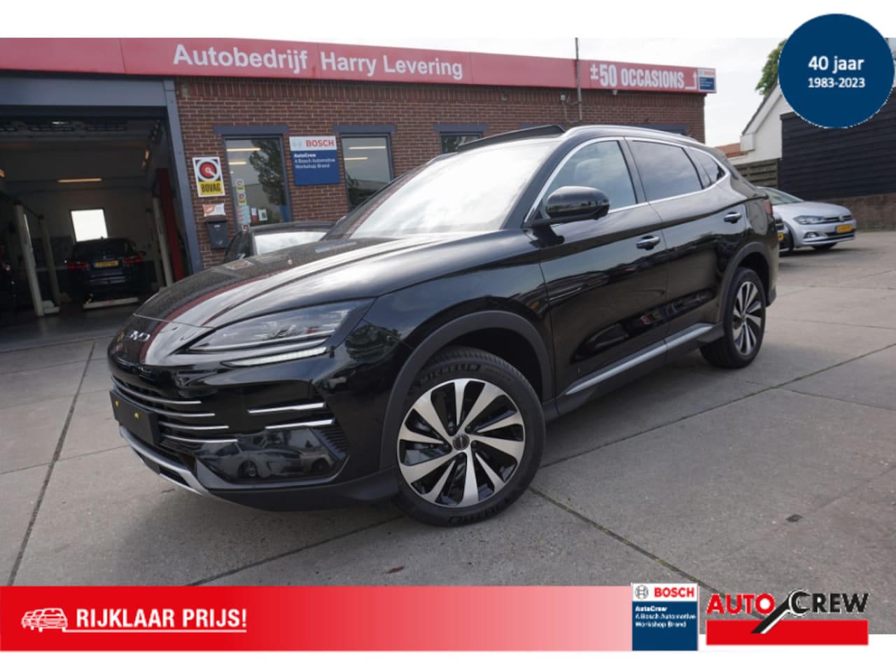 BYD Seal U - 1.5T DM-i 323pk AWD Design Panoramadak NIEUW - AutoWereld.nl