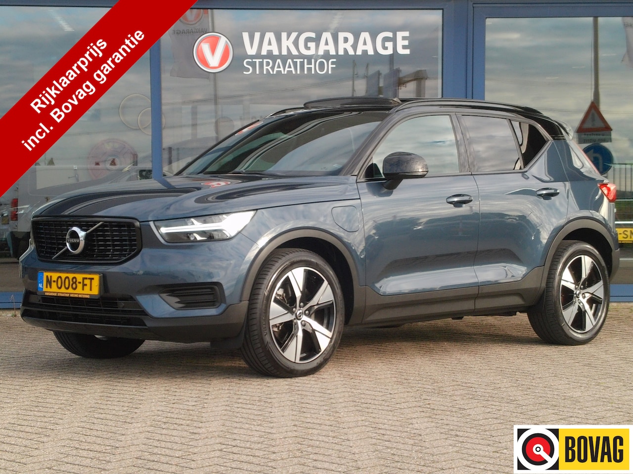 Volvo XC40 - 1.5 T5 Recharge R-Design 1.5 T5 Recharge R-Design, Elektr. Trekhaak / Harman Kardon / Schuifdak / Carplay + Android - AutoWereld.nl