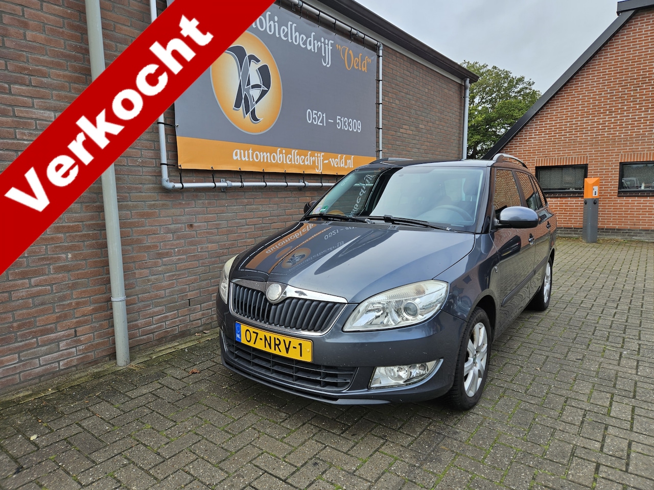 Skoda Fabia Combi - 1.2 TSI Ambition 1.2 TSI Ambition - AutoWereld.nl