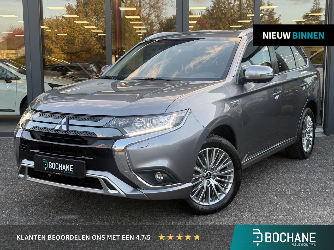 Mitsubishi Outlander - 2.4 PHEV Intense+ | stoelverwaring | trekhaak | - AutoWereld.nl