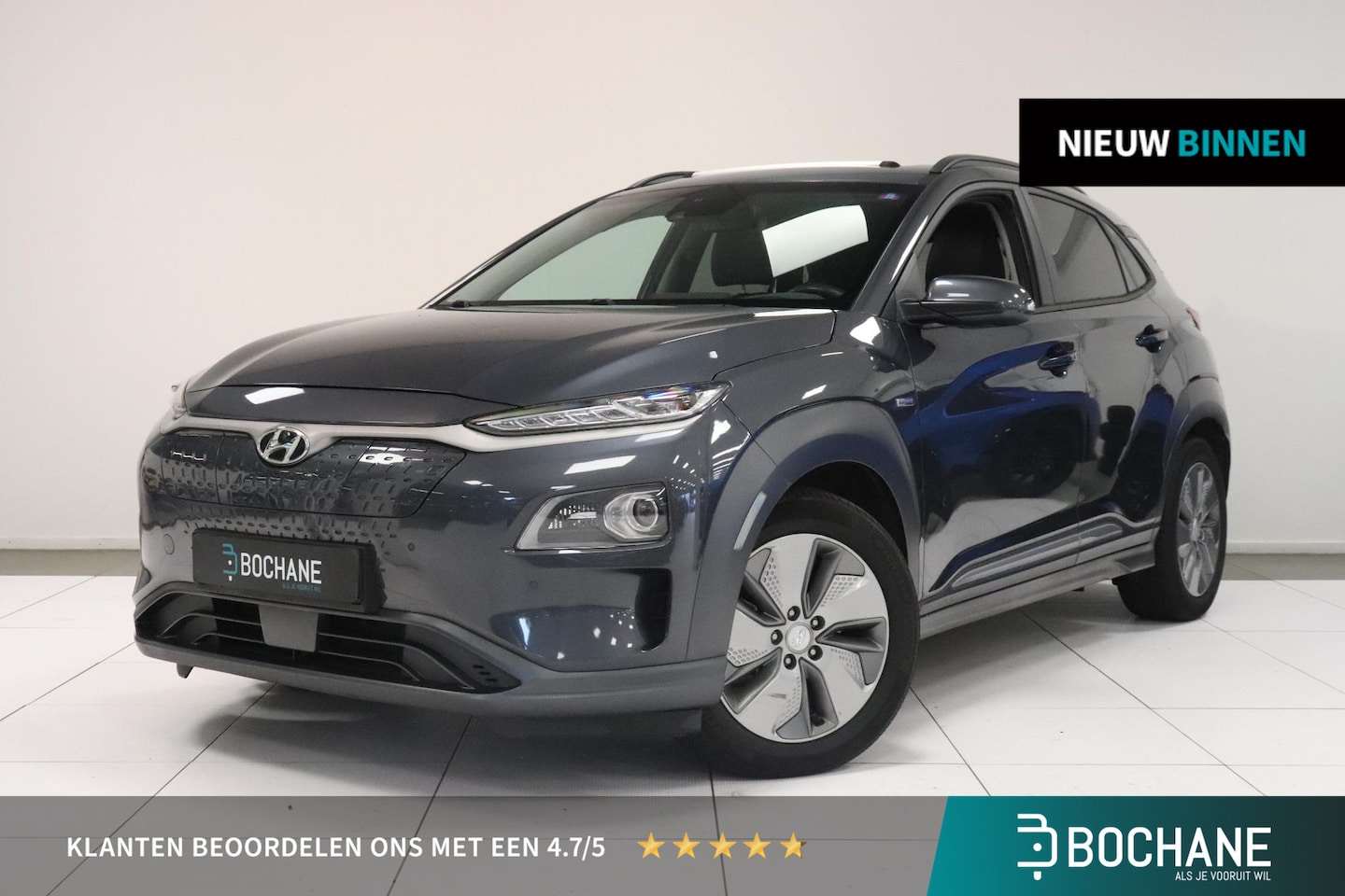 Hyundai Kona Electric - EV Premium Sky 64 kWh | KRELL audio | Panoramadak | SoH 95,6% | Warmtepomp | Adaptieve cru - AutoWereld.nl