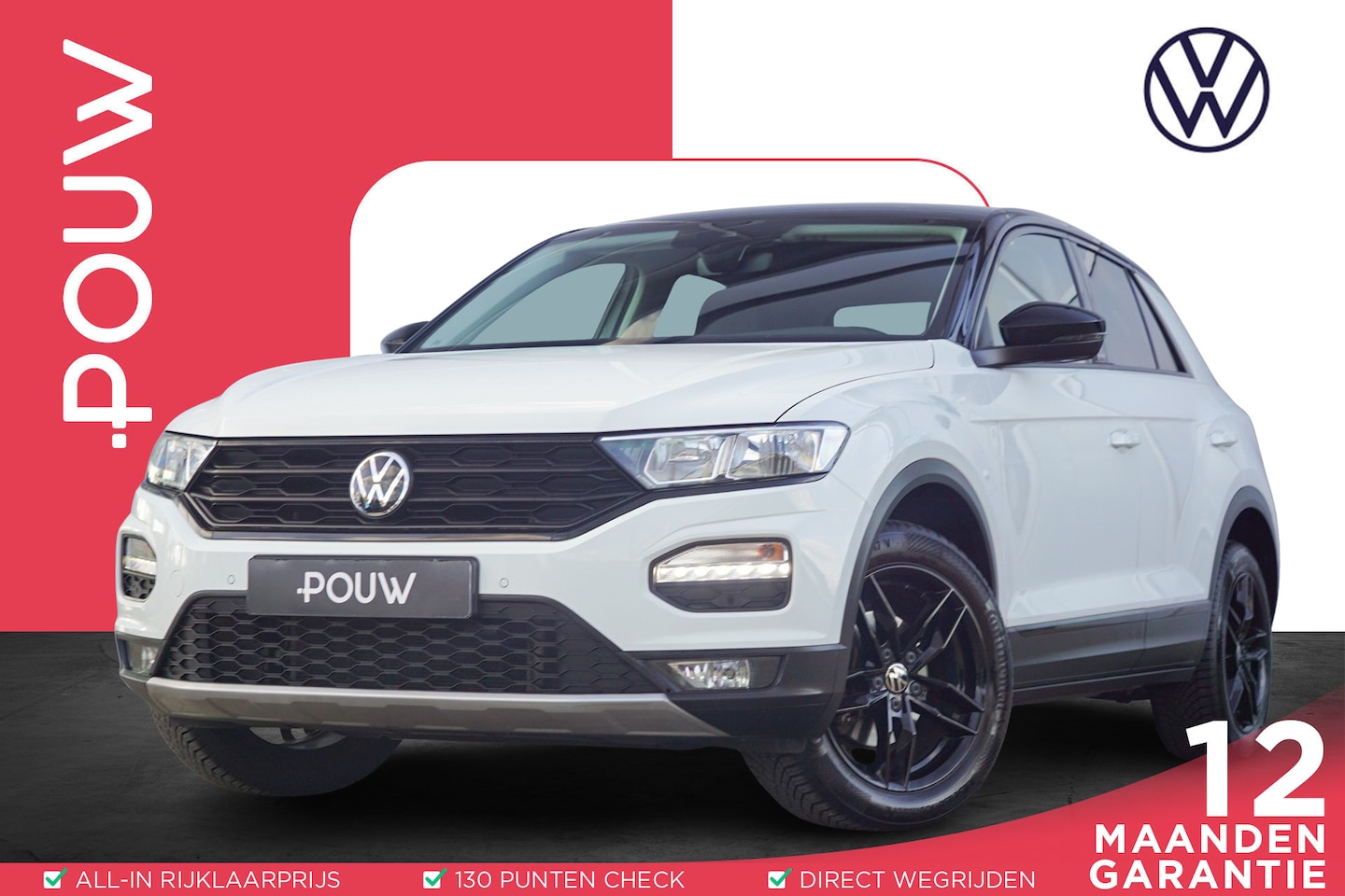 Volkswagen T-Roc - 1.5 TSI 150pk DSG Style Business | Stoelverwarming | Navigatie | Blackstyle - AutoWereld.nl