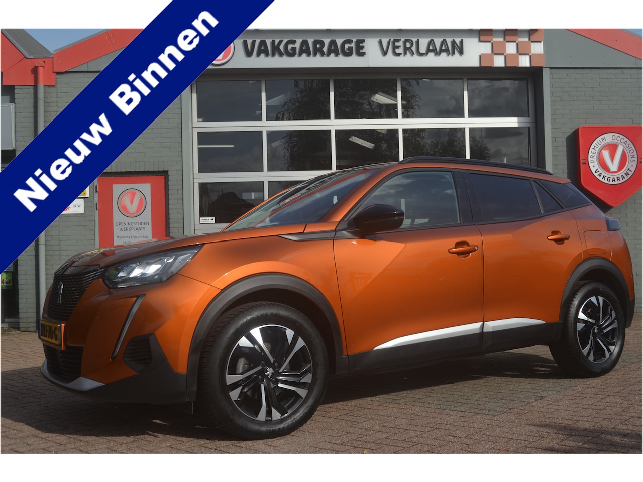 Peugeot 2008 - 1.2 PureTech 130 pk/ Camera / Afn. Trekhaak / 4seizoens/ 12 mnd. gar. - AutoWereld.nl