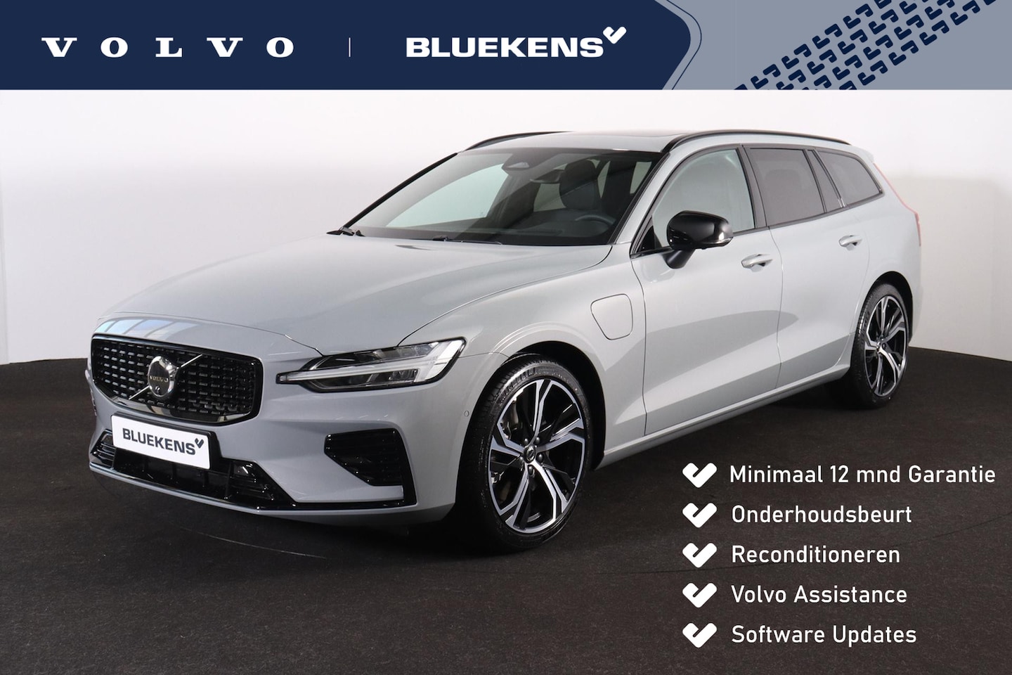 Volvo V60 - T6 Recharge AWD Ultra Bright - Panorama/schuifdak - IntelliSafe Assist & Surround - 360º C - AutoWereld.nl