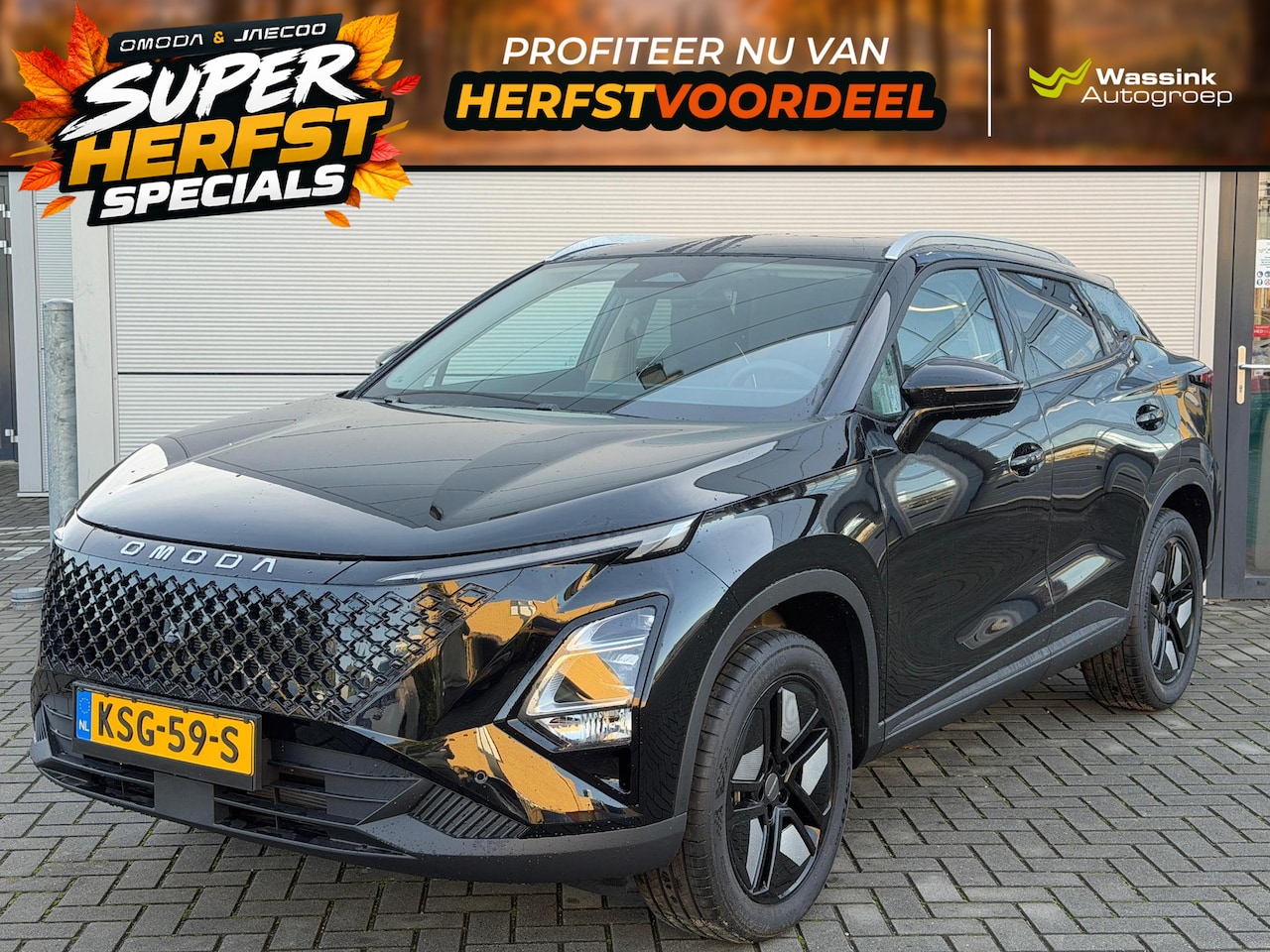 Omoda 5 - 1.5 T-GDi SHS-H Premium | Elektrisch verstel voorstoelen | Panoramadak/schuifdak | Lederen - AutoWereld.nl