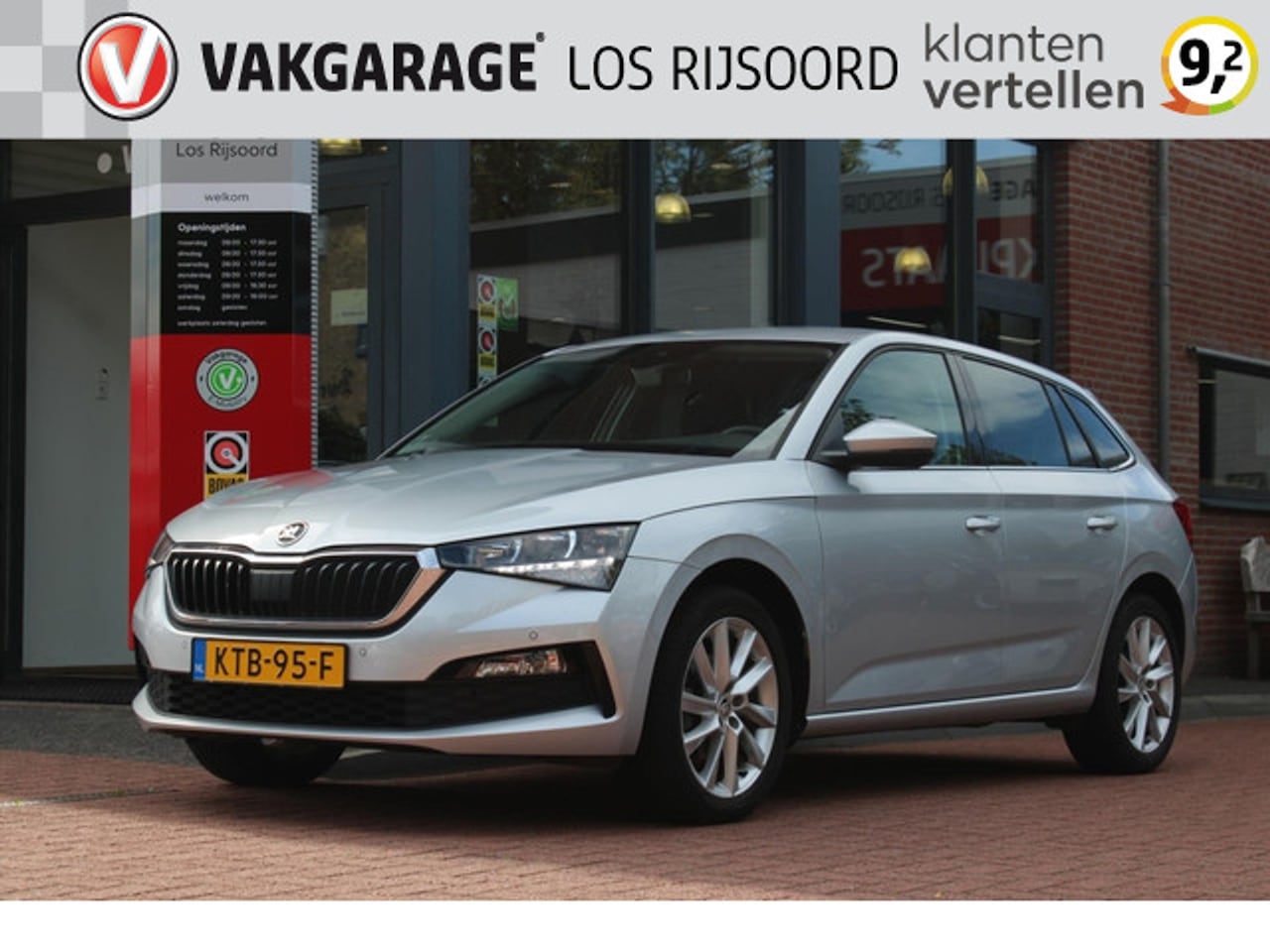 Skoda Scala - 1.0 TSI DSG-7 *Style* | Camera | Stoelverwarming | Cruise & Climate Control | Carplay | Na - AutoWereld.nl