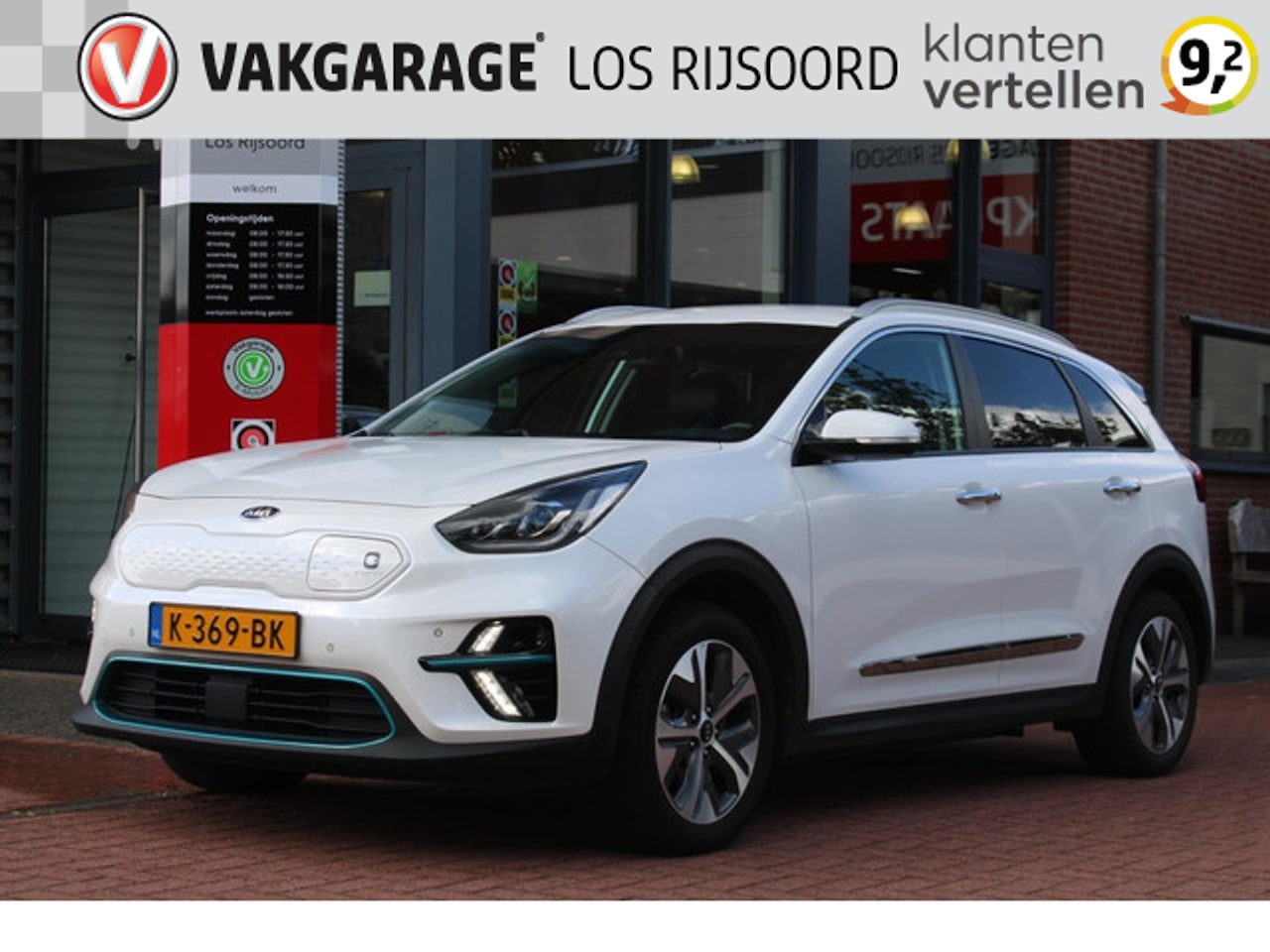 Kia e-Niro - EV 64 kWh *DynamicLine* | SOH 97,4% | 3-fase | Carplay | Adaptive Cruise & Climate Control - AutoWereld.nl