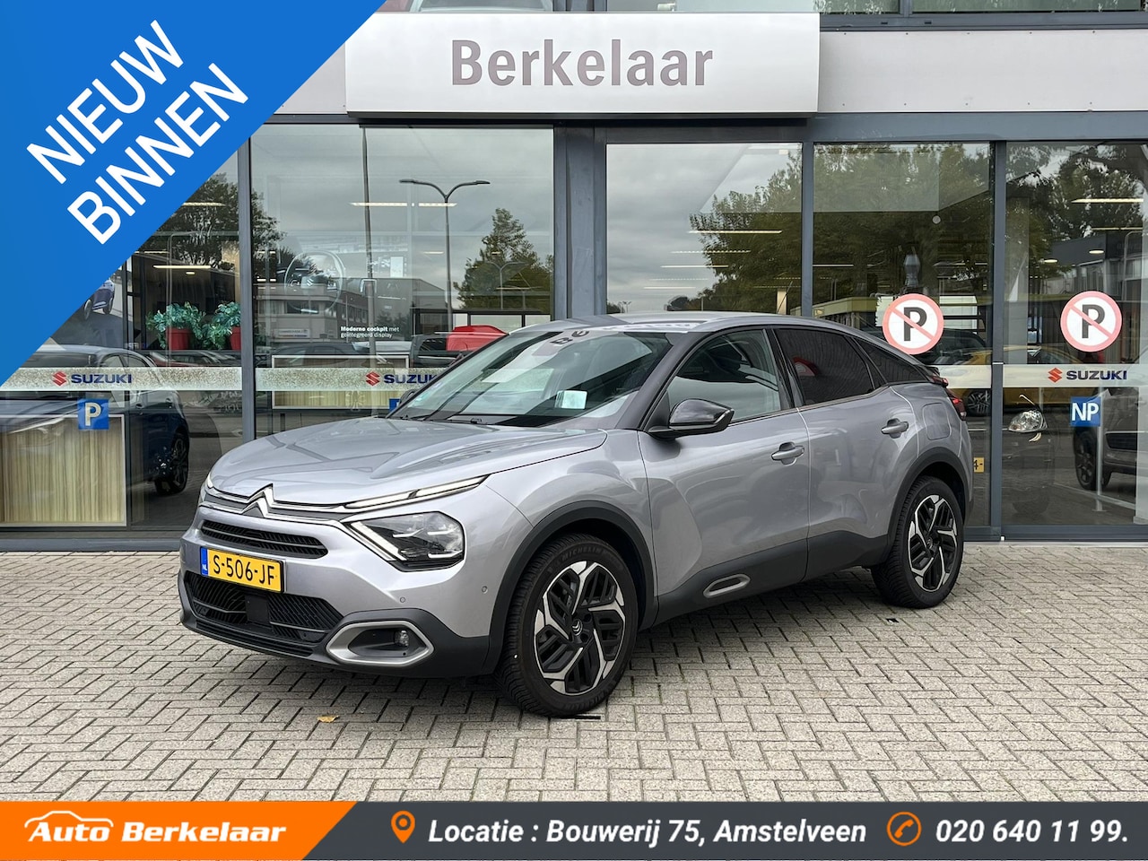 Citroën C4 - 1.2 Puretech Shine Pack Business 1.2 Puretech Shine Pack Business - AutoWereld.nl