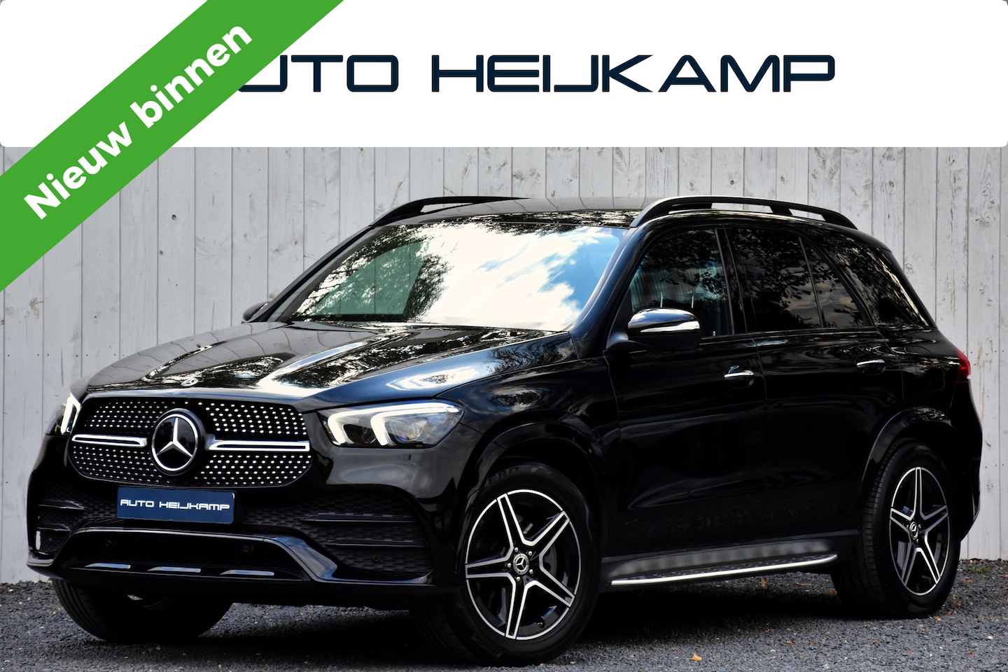 Mercedes-Benz GLE-Klasse - 350 e 4MATIC Premium Plus | AMG | Burmester | Trekhaak | Camera | - AutoWereld.nl