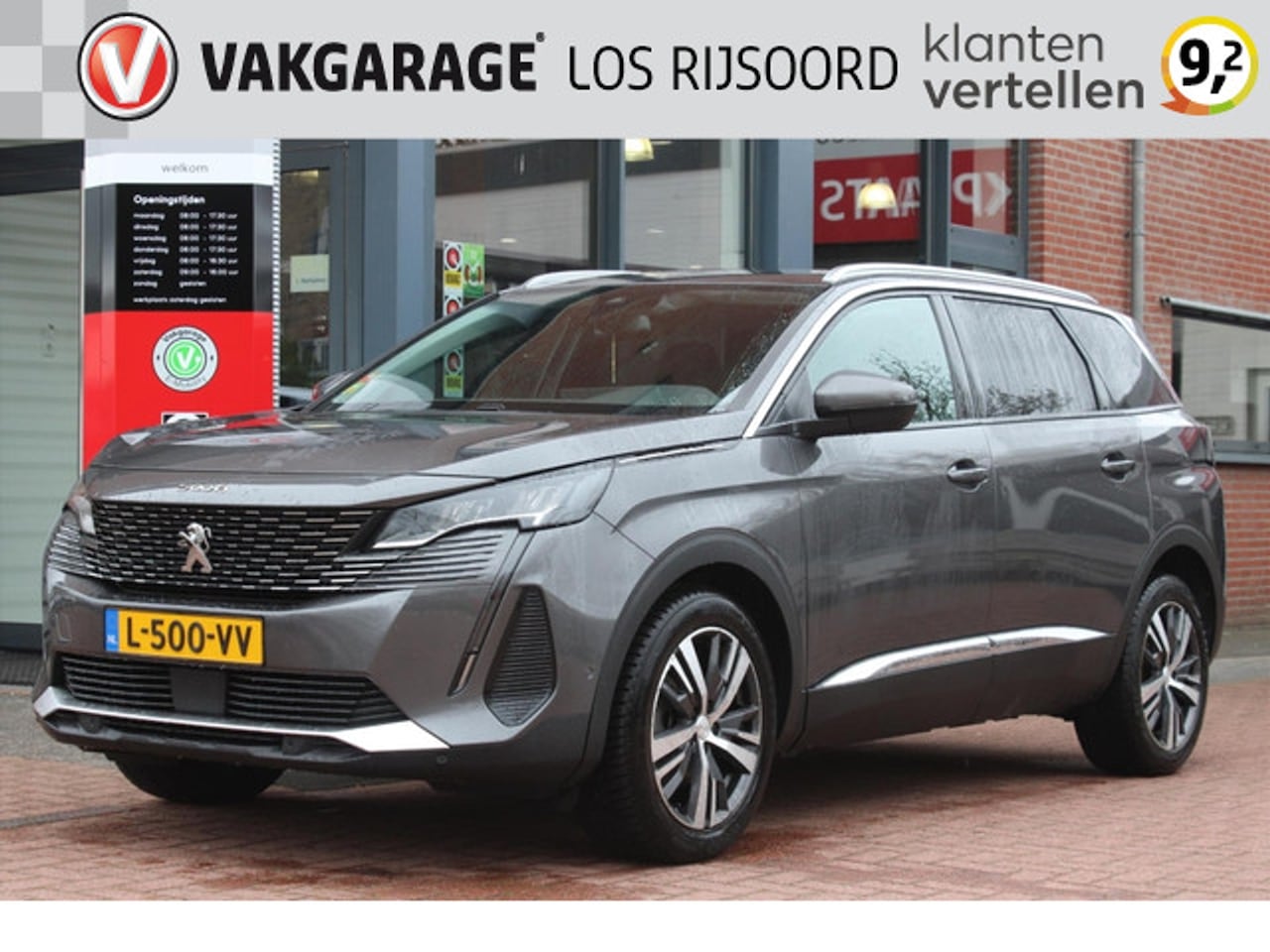 Peugeot 5008 - 1.2 PureTech *Allure* | Nieuw Model | Camera | Cruise & Climate Control | Carplay | Naviga - AutoWereld.nl