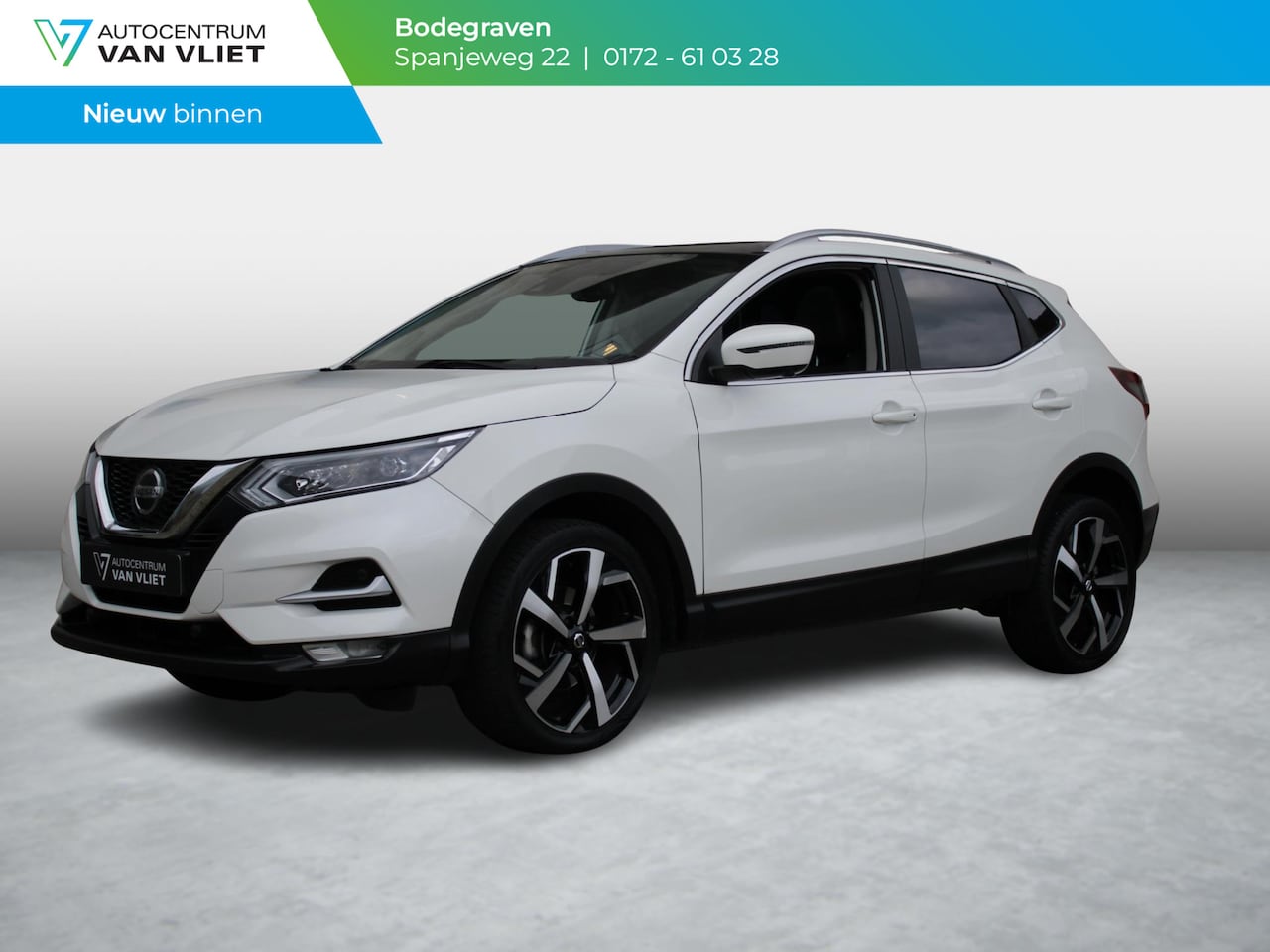 Nissan Qashqai - 1.3 DIG-T Premium Edition | LEDEREN BEKLEDING | PANORAMA DAK | - AutoWereld.nl