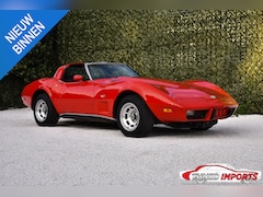 Chevrolet Corvette - C3 ''25 Anniversary'' Targa 350Ci V8 5.7L V8
