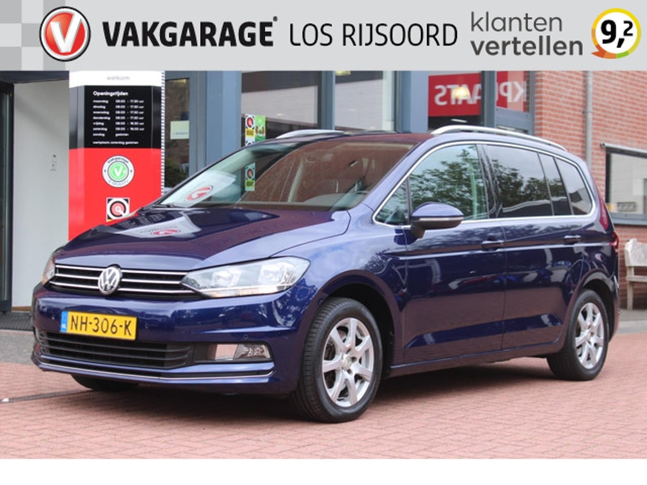 Volkswagen Touran - 1.4 TSI *Highline* | Adaptive Cruise & Climate Control | Massage Stoelen | Stoelverwarming - AutoWereld.nl