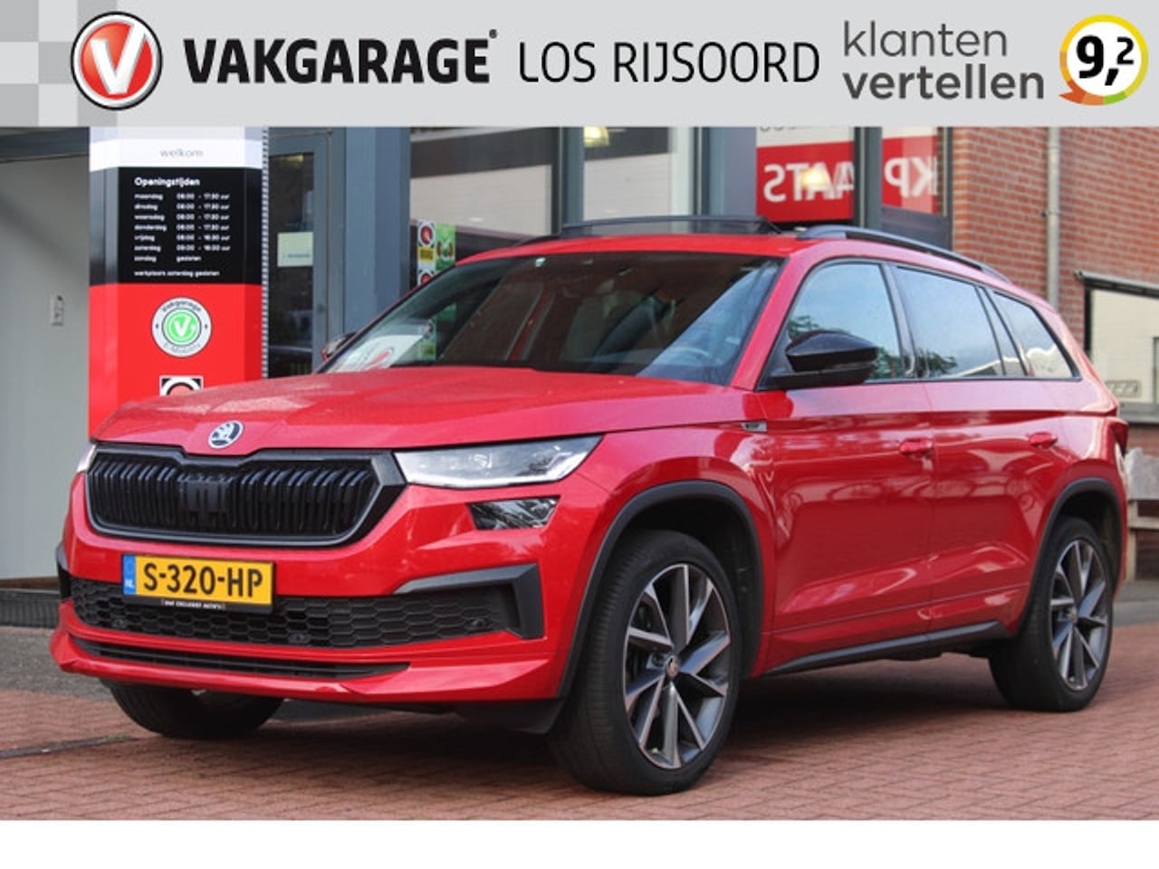 Skoda Kodiaq - 1.5 TSI Aut. *Sportline* | Carplay | Schuifdak | Adaptive Cruise & Climate | Camera | Stoe - AutoWereld.nl