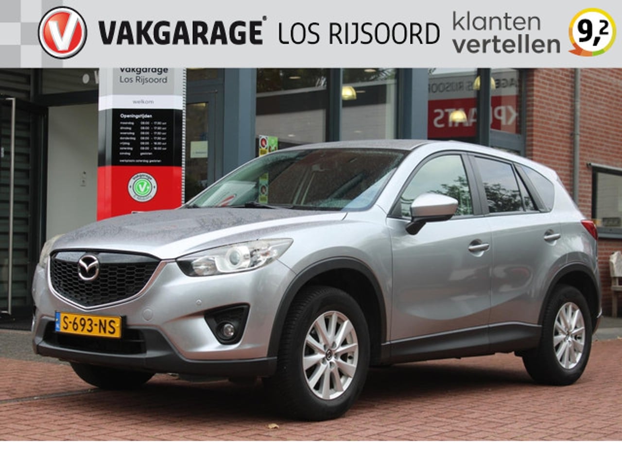 Mazda CX-5 - 2.0 *4WD* | Camera | Navigatie | Cruise & Climate Control | Bluetooth | Privacy | - AutoWereld.nl