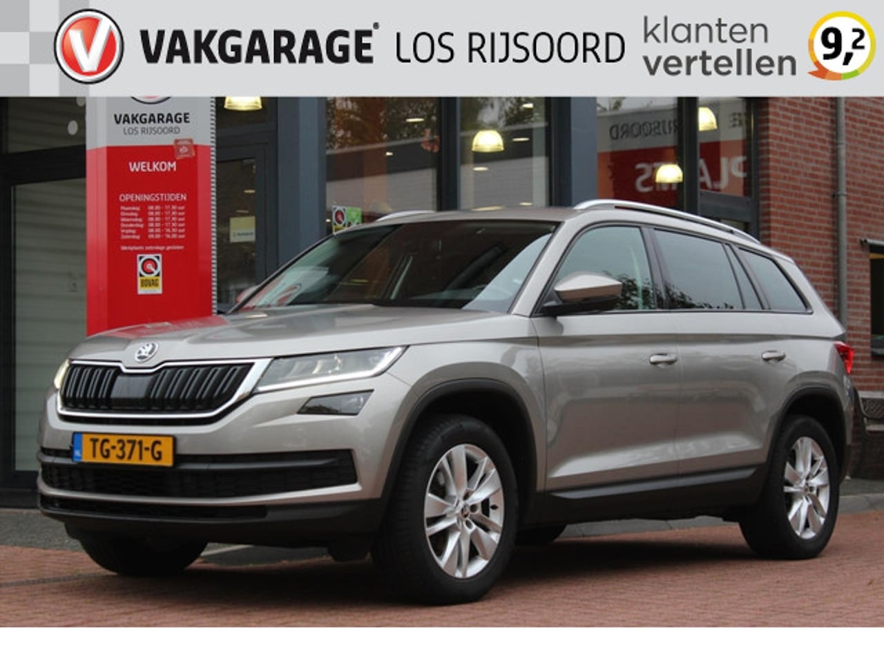 Skoda Kodiaq - 1.4 TSI *Ambition Business* | Nieuwe Distributie | Trekhaak | Carplay | Camera | Navigatie - AutoWereld.nl