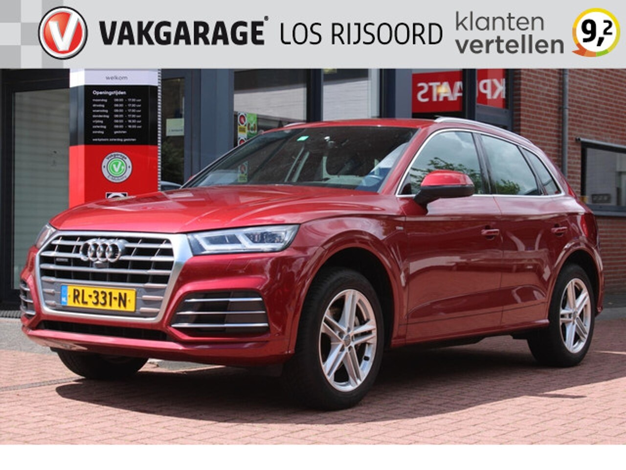 Audi Q5 - 2.0 TFSI *S-Line Sport* | 360 Camera | Cruise & Climate Control | Stoelverwarming | Leder - AutoWereld.nl