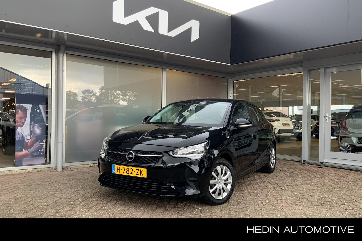 Opel Corsa - 1.2 Edition | Afneembare trekhaak - AutoWereld.nl