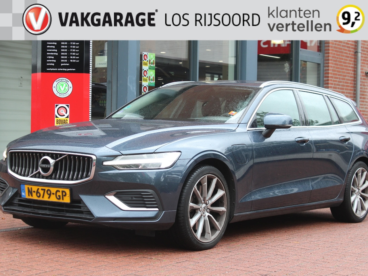 Volvo V60 - T6 PHEV *Inscription* | Carplay | Camera | Cruise & Climate Control | Navigatie | PDC |Blu - AutoWereld.nl