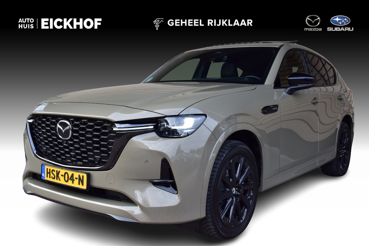 Mazda CX-60 - 2.5 e-SkyActiv PHEV Homura Plus - Trekhaak - 1e eigenaar - BTW auto - AutoWereld.nl